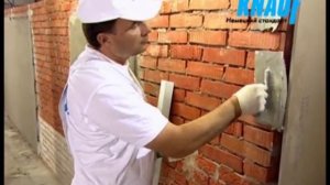 КНАУФ-Ротбанд.Штукатурка, Шпаклёвка, Выравнивание Волга Строй НН