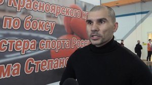 Закрытие Первенства по боксу