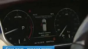 Автосалон РОЛЬФ АВТОПРАЙМ видео отзыв