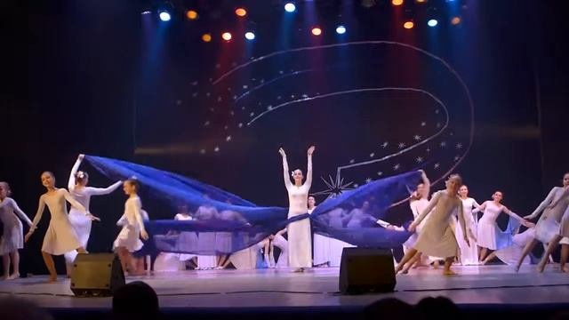 танцы 