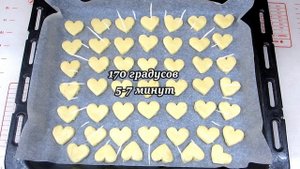 Нежное песочное печенье без яиц, к чаю