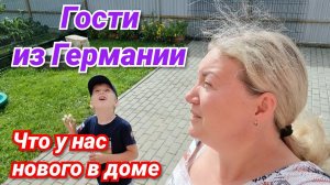 Важная информация/Родители мужа, чем они у нас занимались/Изменения на участке/Из Германии в Россию