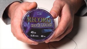 Шок лидер КАТРАН RECORD - чем тоньше тем дальше