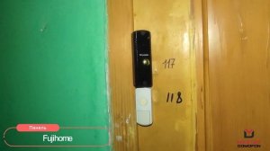 Замена видеодомофона в квартире: Quantum QM-4HP + JSB-V05M на FugiHome CVBS-4403W (демонтаж/монтаж)