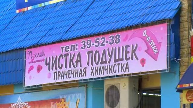 ДОМОВИТА 03 10 ПУХЛИК xvid смотреть онлайн