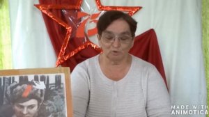 Пионеры-герои: Валя Котик. Читает Татьяна Дяглева (районная детская библиотека)