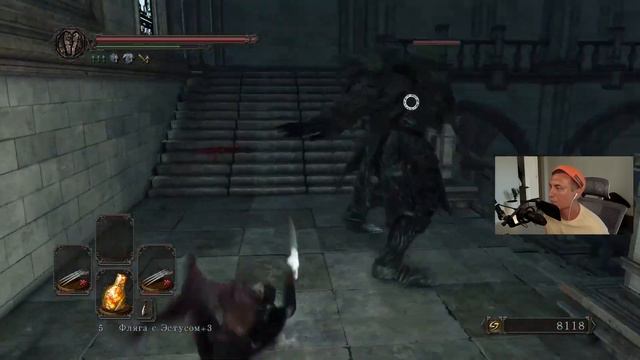 Здесь не Горят, здесь Тлеют Ч. 20 | #ds2 #соулс #пепел смотреть онлайн