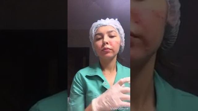 Плазмолифтинг для себя любимой