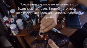 diy  Простой способ скрафтить РОГА из утеплителя