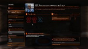 ВООРУЖЕНИЕ ПУЧКОВЫЕ ЛАЗЕРЫ (ИМБА) ПОЛНЫЙ ОБЗОР Elite Dangerous 2020