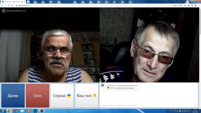 А что бы Вы посоветовали мне посмотреть в Питере? смотреть онлайн