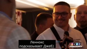 Леннокс Льюис встретил Усика