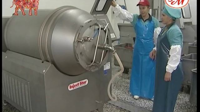 ИП Мутигуллин РМ смотреть онлайн