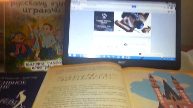 О новой методике игрового, ускоренного обучения, сберегающего здоровье, ВРЕМЯ малышам и взрослым.