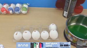 ЖЕЛЕЙНЫЙ МЕДВЕДЬ ВАЛЕРА Яйца