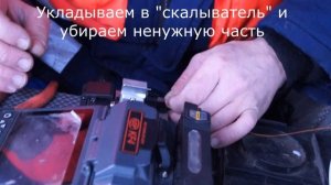 1-8а. (Сокращенная версия) Монтаж уличный оптоволокна (ввода в дом) на технологии GPON