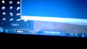 Споре  ЧИТЫ НАЙДЕНЫ БЕЗ МОДОВ!/Spore CHEATS FINDED NO MODS!