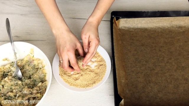 Сочные Рыбные КОТЛЕТКИ в ДУХОВКЕ!//Juicy Fish CUTLETS in THE OVEN! смотреть онлайн