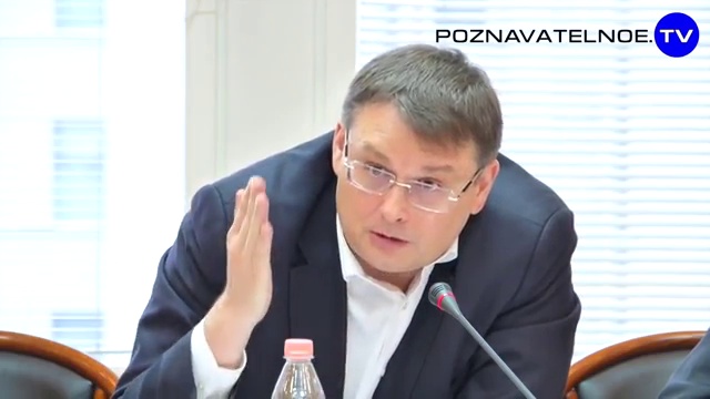 Зарубежное начальство России смотреть онлайн