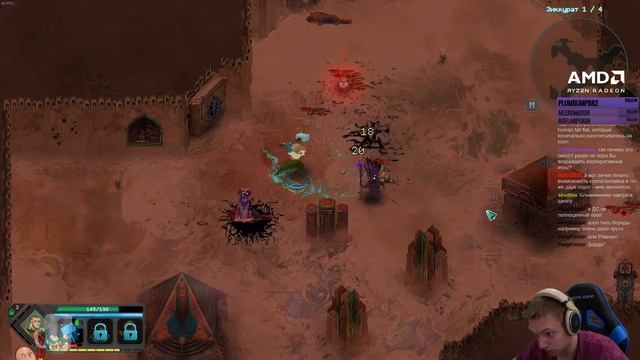 Children of Morta - Спасаем маму из лап Скверны. #6 смотреть онлайн