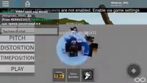 Коды на песни в роблокс громкие/редкие/байпасснутые/bypass music for Roblox/unleaked music