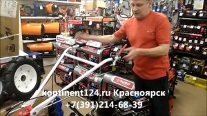 Мотоблок BRAIT BR 135GA  7 0 л с Мотоблоки +в Красноярске