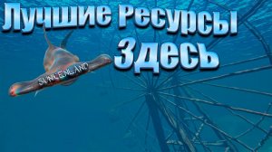 ПАРК РАЗВЛЕЧЕНИЙ в Санкенленде, здесь можно найти ВСЁ. Sunkenland #7. КООП.