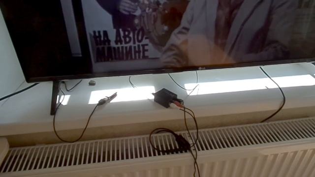 Беспроводное прослушивание ТЕЛЕВИЗОРА смартфоном! Часть 2 Вывод звука с оптического звукового выход смотреть онлайн