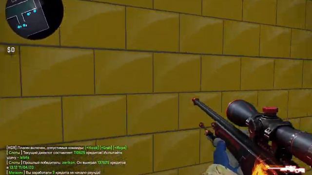 райз,время считать тики смотреть онлайн