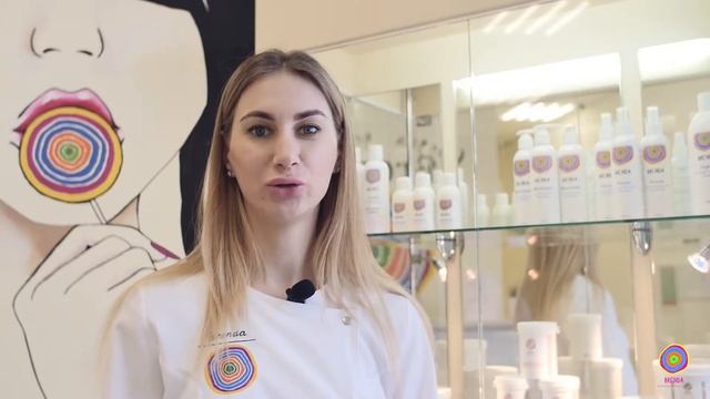 BRENDA (ЦП Афродита) смотреть онлайн