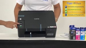 Brother DCP T420w Unbox