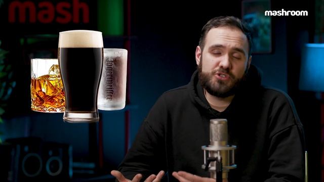 Как победить похмелье? || Mash Room объясняет смотреть онлайн
