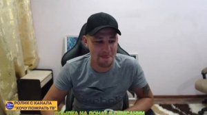 ДМИТРИЙ СЕРОВ ИЩЕТ ДЕВУШКУ НА СТРИМ ЗА 40% ОТ СУММЫ ДОНАТОВ! / КАСТИНГ НА КАНАЛЕ "ХОЧУ ПОЖРАТЬ ТВ"?