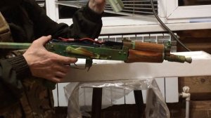 Аксу страйкбольный