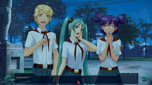 Незнакомый лагерь - Сказка на хэллоуин смотреть онлайн