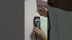 Детектор Bosch GMS 120  краткая инструкция.
