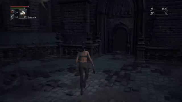 Гол как сокол. 10ЛвЛ-2 смотреть онлайн