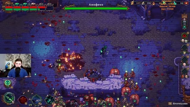 The Unliving. Релиз игры. Часть 1. смотреть онлайн