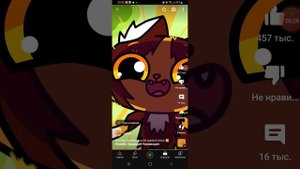 котики оказались не одни в лесу переозвучка #simb