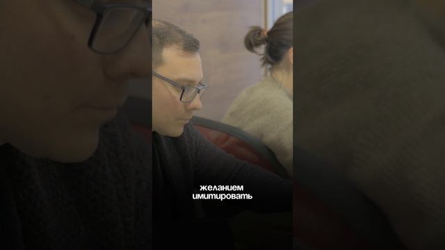 4 типа сотрудников - делится спикер "Клуба Строителей"