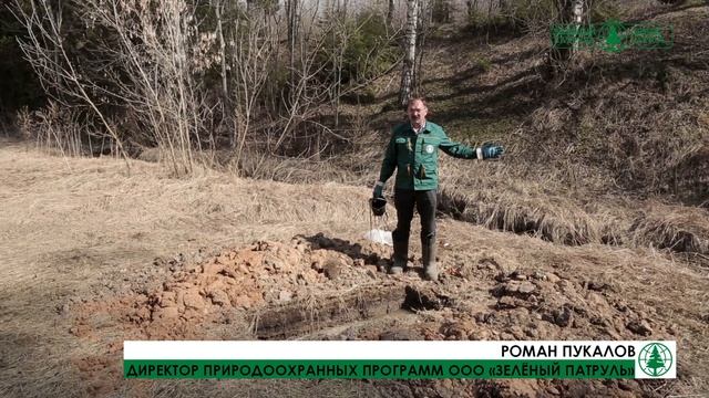 Темные воды шламонакопителя. Расследование! Ивановская область. смотреть онлайн