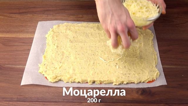 Готовим пиццу из картофельного пюре. Гениальный рецепт! смотреть онлайн