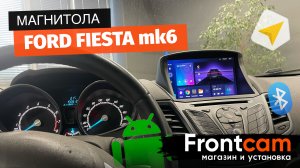Магнитола TEYES CC3 Ford Fiesta mk6 на ANDROID