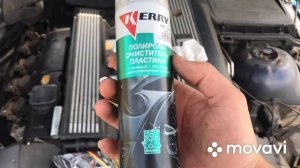 Замена свечей бмв е39 м52б28