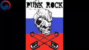 ⭐Подборка русских панк рок песен⭐