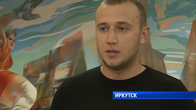 Завершился отбор волонтеров на Эстафету огня (комментарий) смотреть онлайн