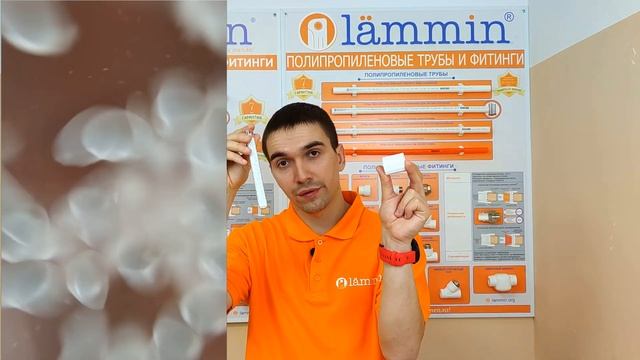 001 БЕЛЫЙ ИЛИ СЕРЫЙ? Или какие полипропиленовые трубы и фитинги лучше?