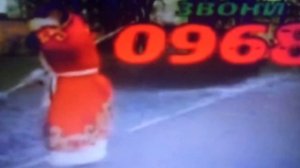 Замени гудок звони 0968