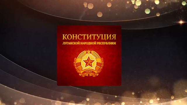 Понятие, предмет и система правоохранительных и судебных органов