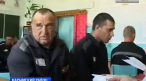 ИК-8 юридическая помощь осуждённым